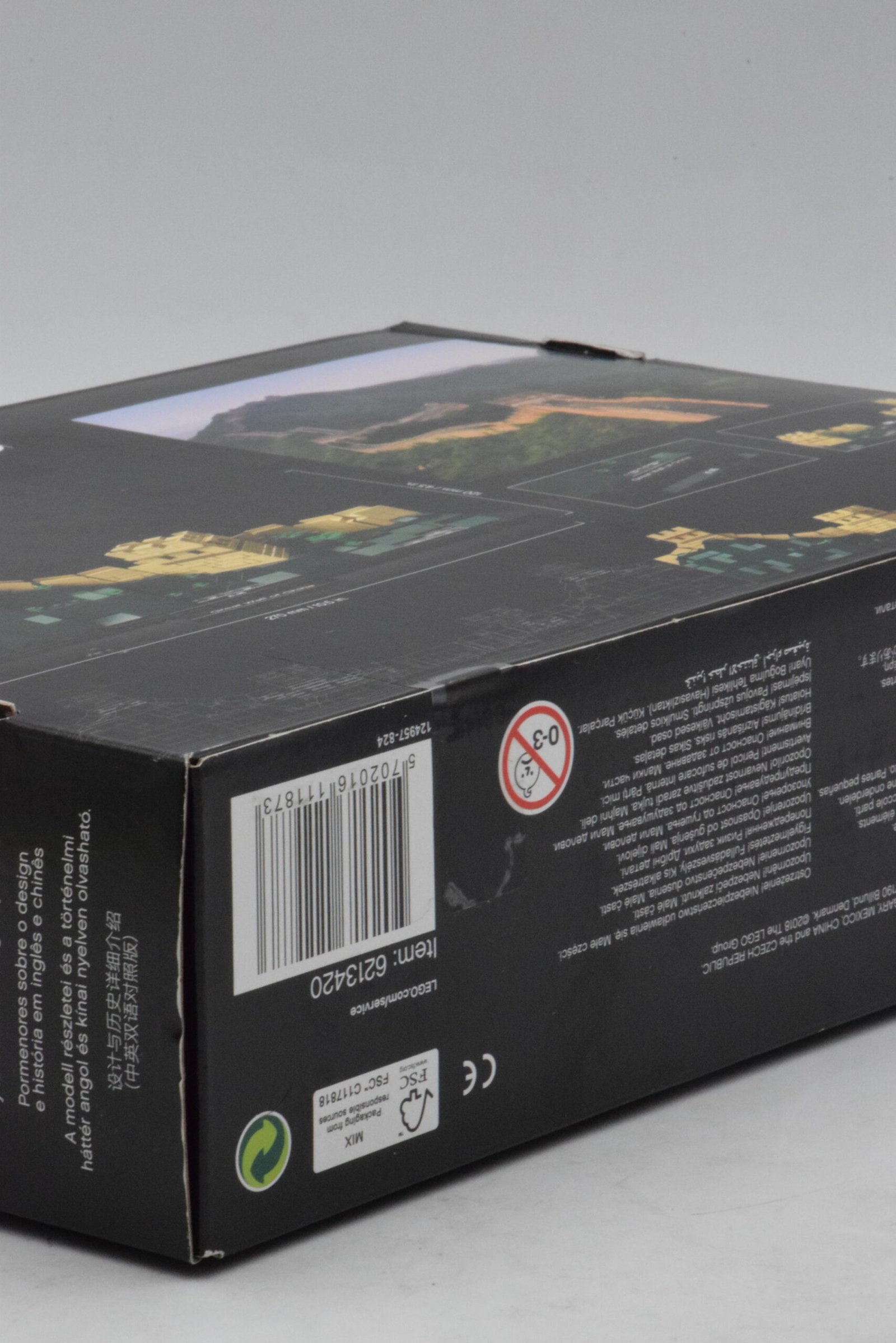 21041 LEGO Architecture - La Grande Muraille de Chine – Image 3