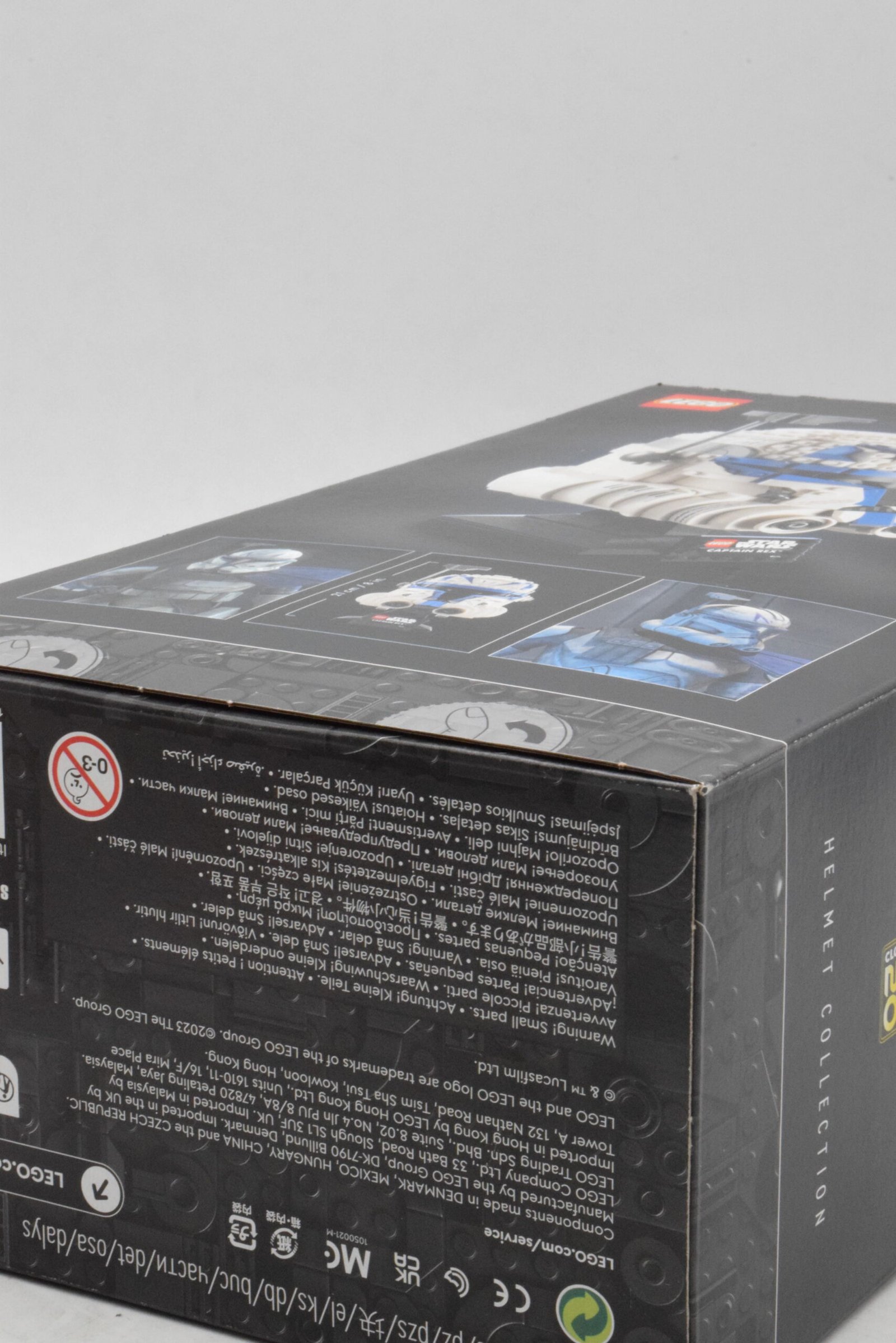 75349 - Casque du Capitaine Rex – Image 3