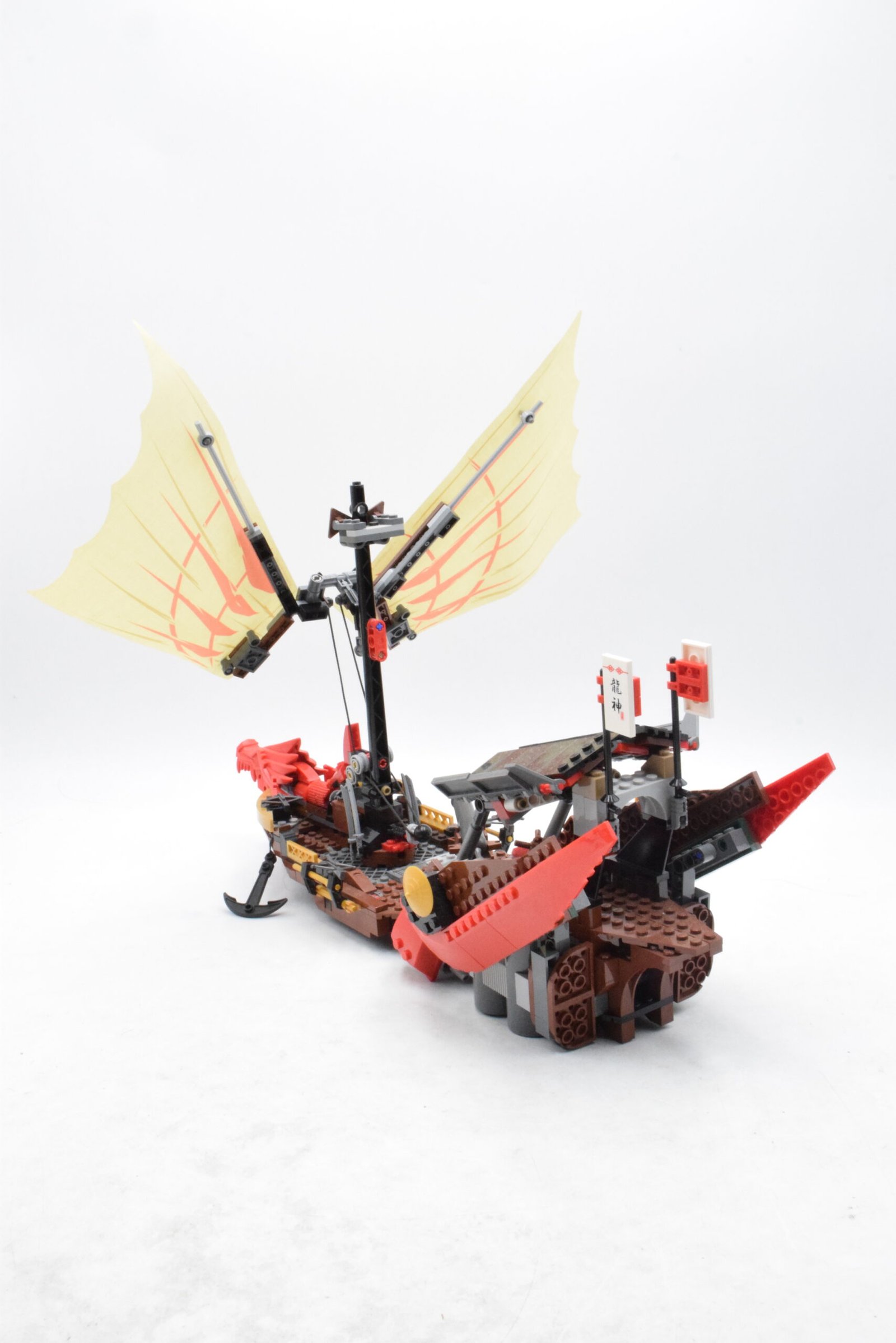 LEGO Ninjago 9446 - Le QG des ninjas – Image 7